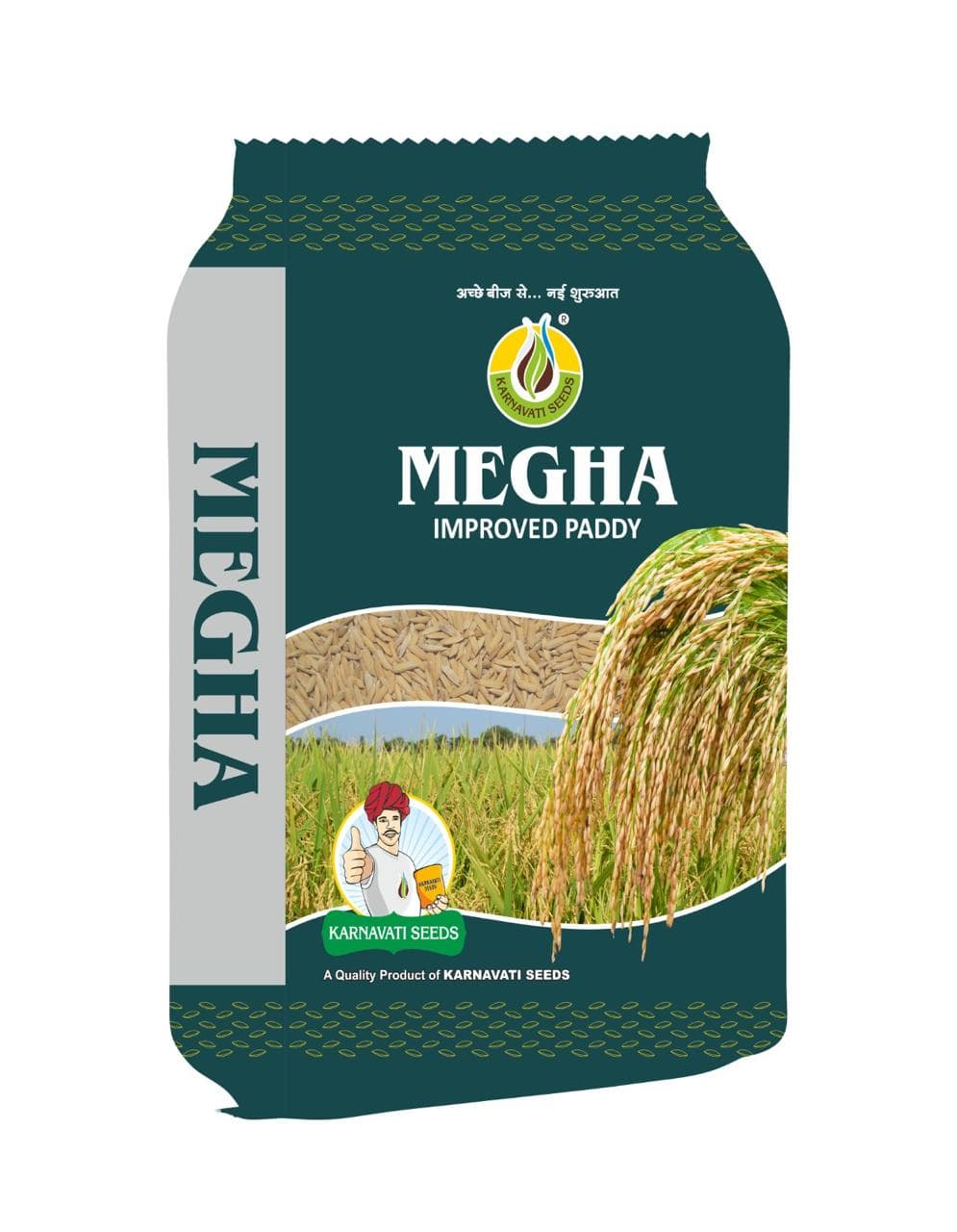 Megha